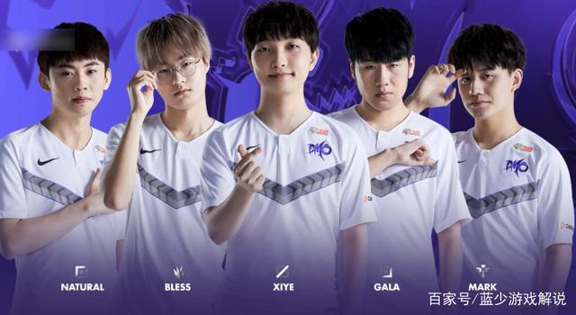 也因此次比 也因此次比