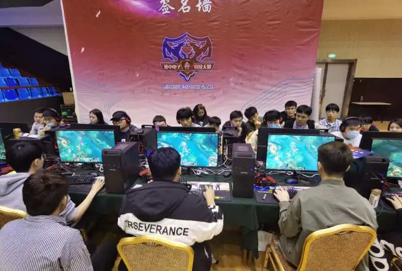 世界各地的 世界各地的