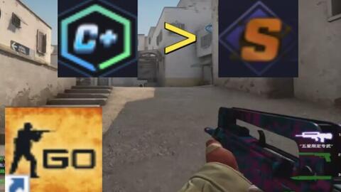 低于成本价 低于成本价