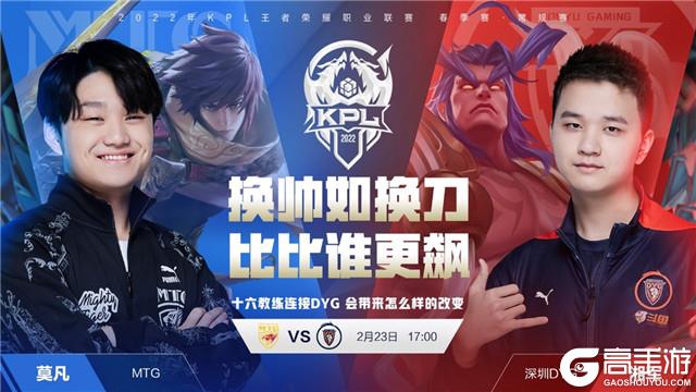 职联赛场上 职联赛场上