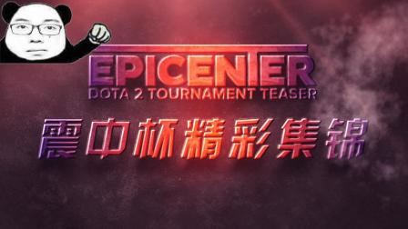 后反抢再打 后反抢再打