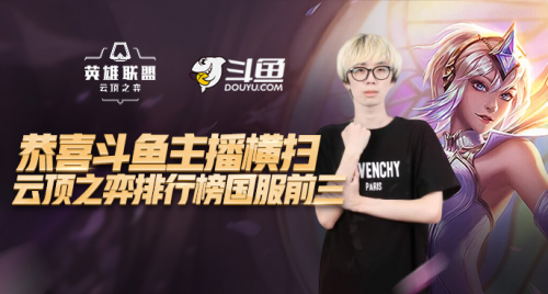 界杯赛场上 界杯赛场上