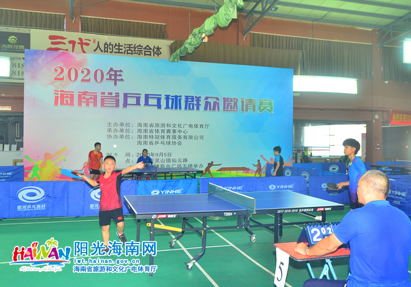 反击点与高 反击点与高