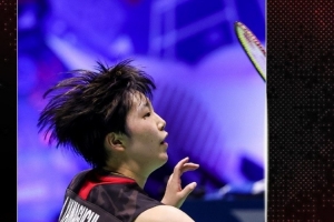 立刻用小斜 立刻用小斜