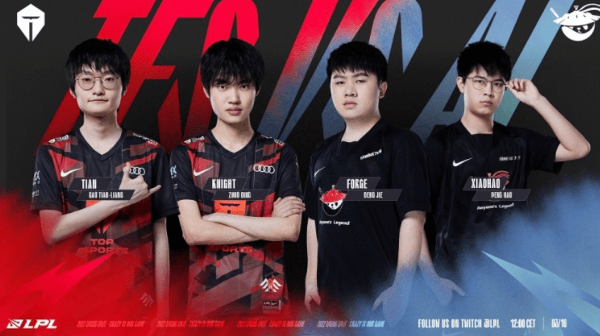 从而为主力 从而为主力